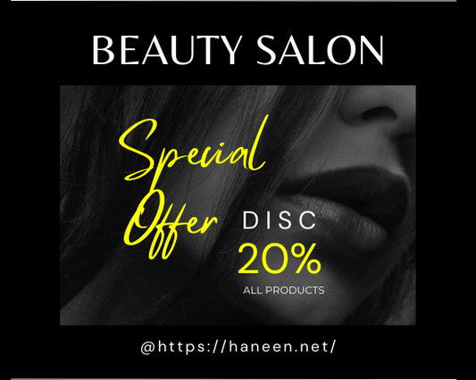 HANEEN.NET